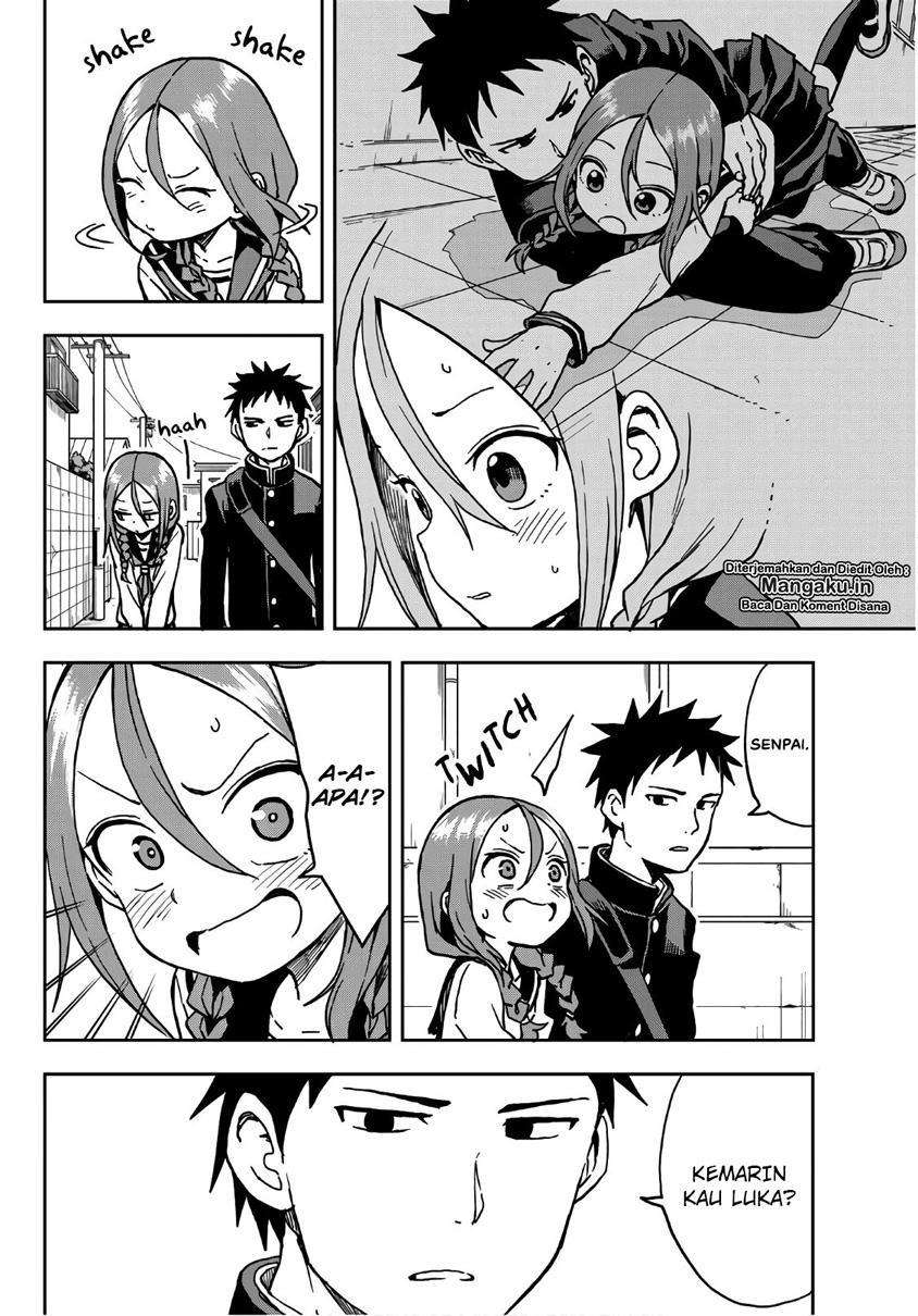 Soredemo Ayumu wa Yosetekuru Chapter 17 - halaman 3