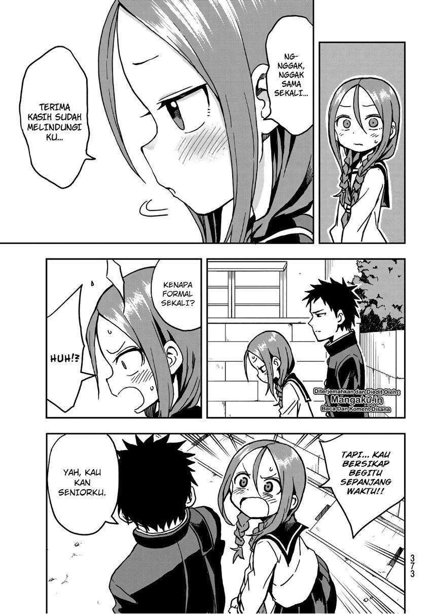 Soredemo Ayumu wa Yosetekuru Chapter 17 - halaman 4