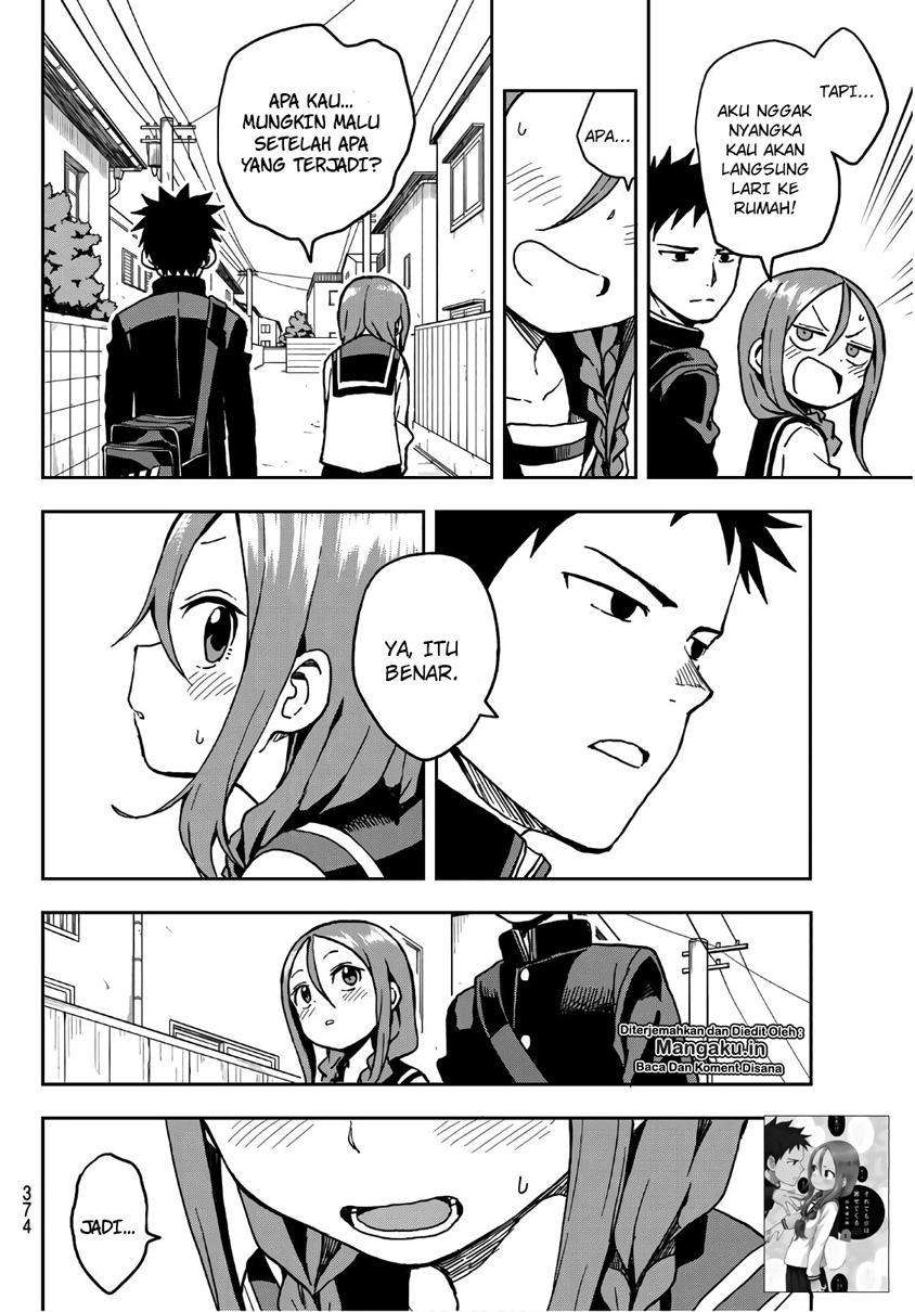 Soredemo Ayumu wa Yosetekuru Chapter 17 - halaman 5