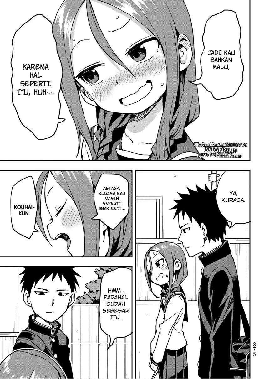 Soredemo Ayumu wa Yosetekuru Chapter 17 - halaman 6