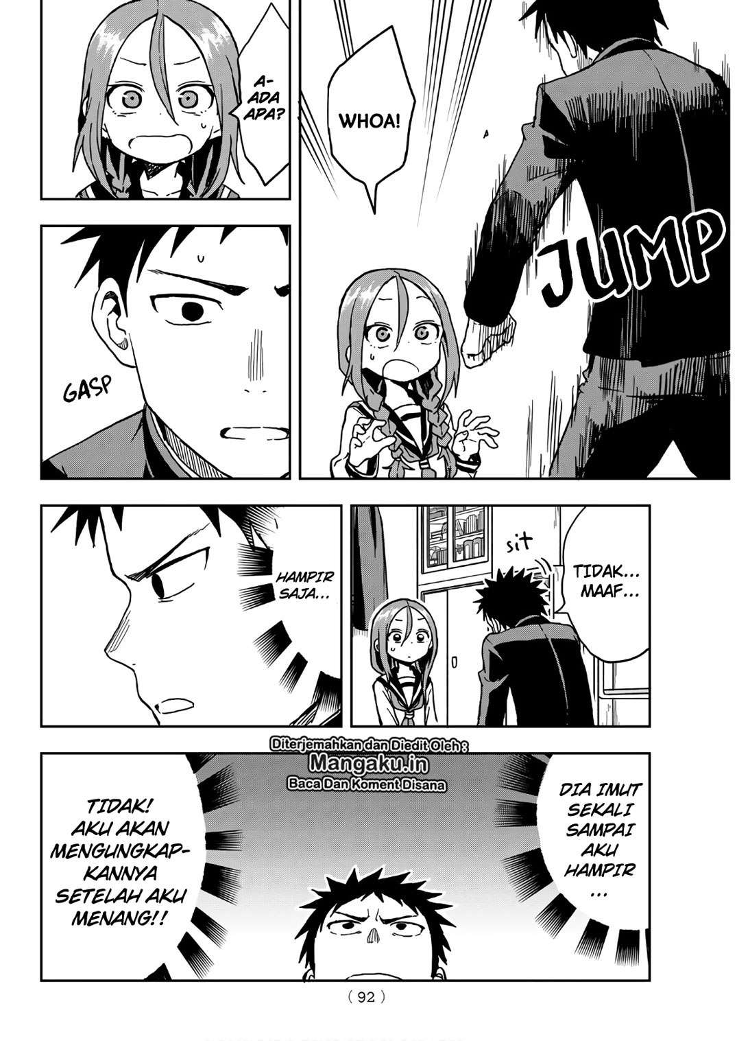 Soredemo Ayumu wa Yosetekuru Chapter 18 - halaman 2