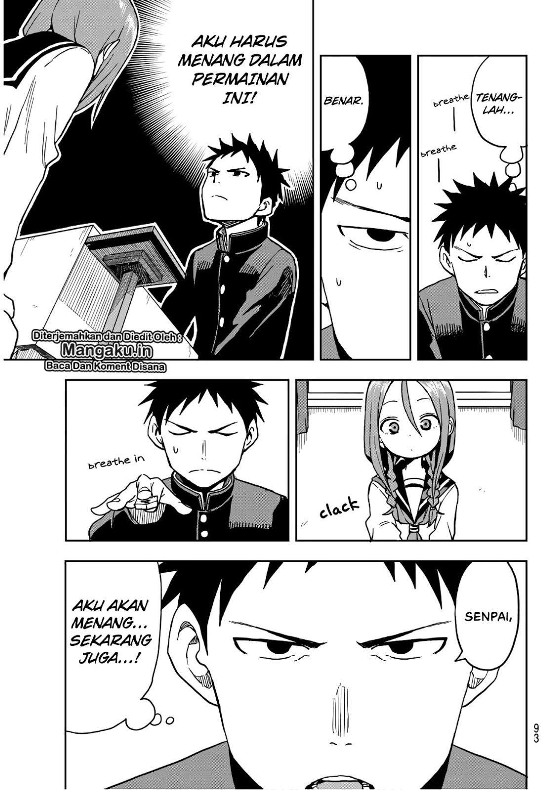 Soredemo Ayumu wa Yosetekuru Chapter 18 - halaman 3