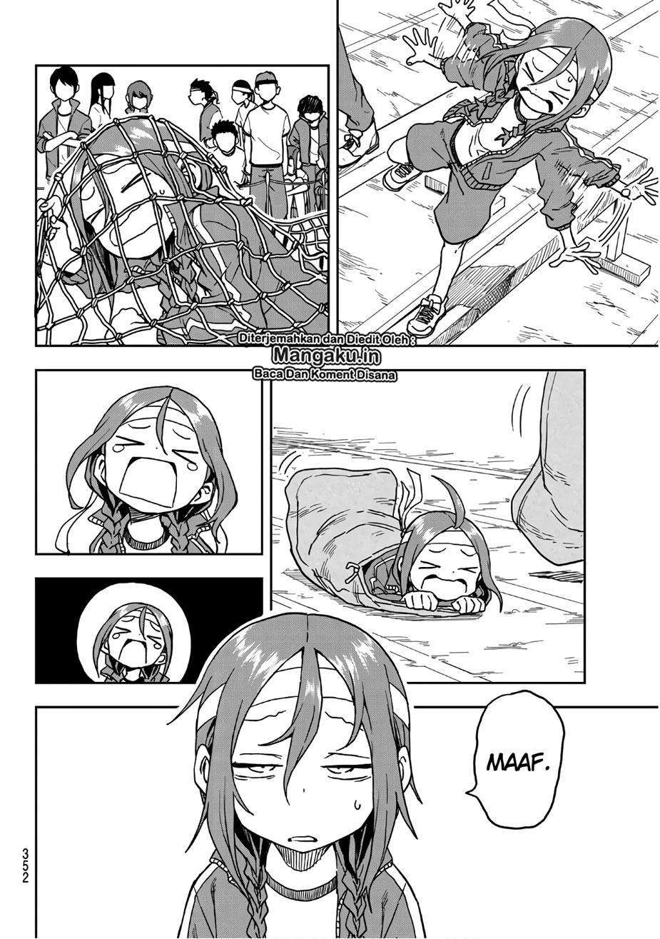 Soredemo Ayumu wa Yosetekuru Chapter 19 - halaman 1