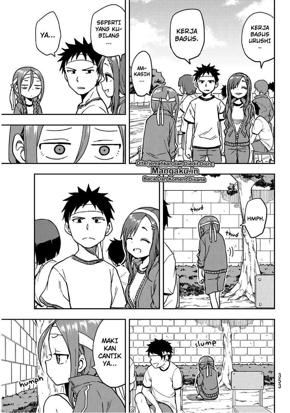Soredemo Ayumu wa Yosetekuru Chapter 19 - halaman 2