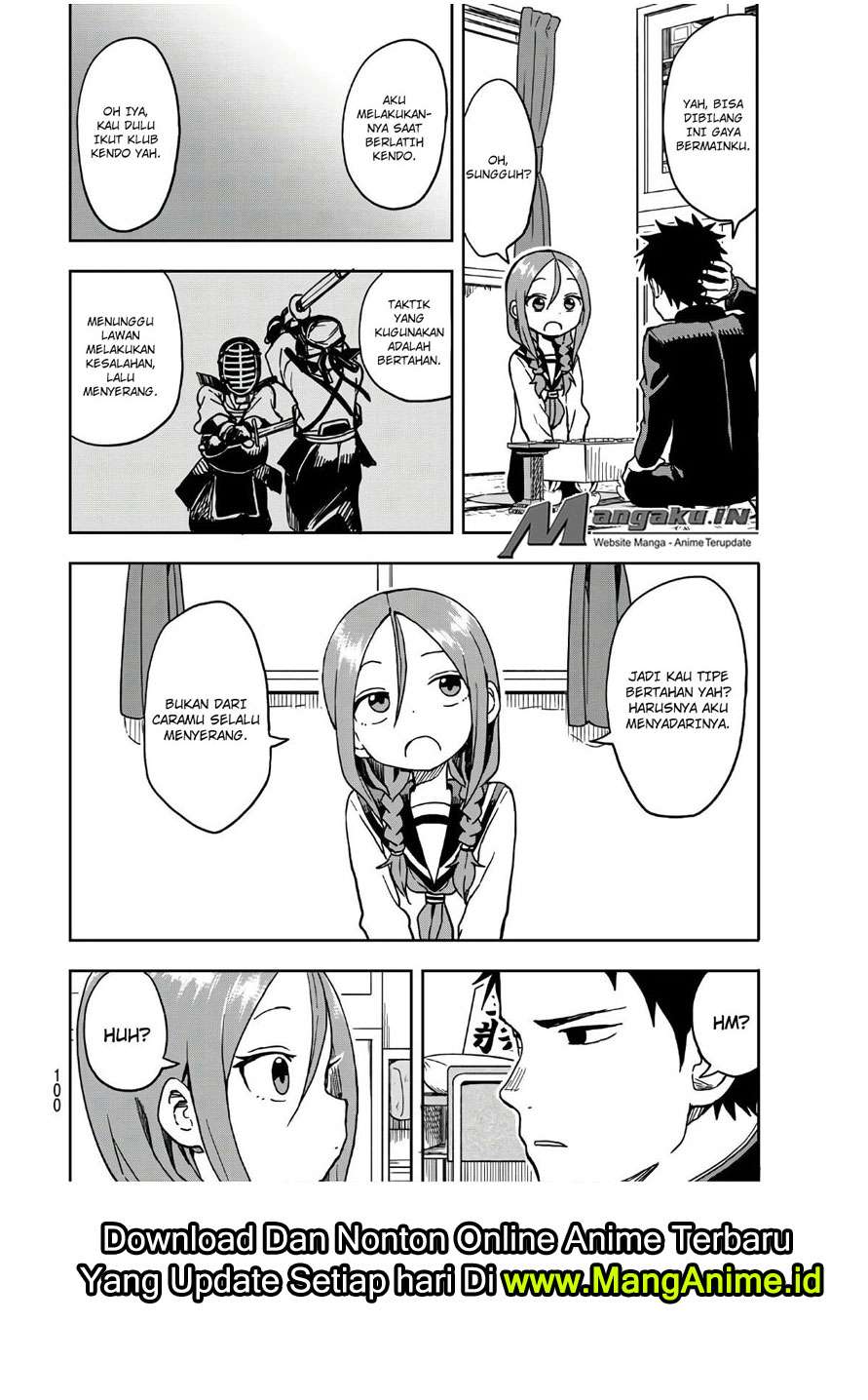 Soredemo Ayumu wa Yosetekuru Chapter 2 - halaman 3