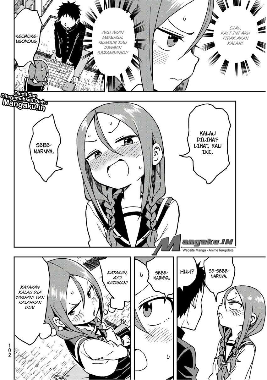 Soredemo Ayumu wa Yosetekuru Chapter 2 - halaman 5