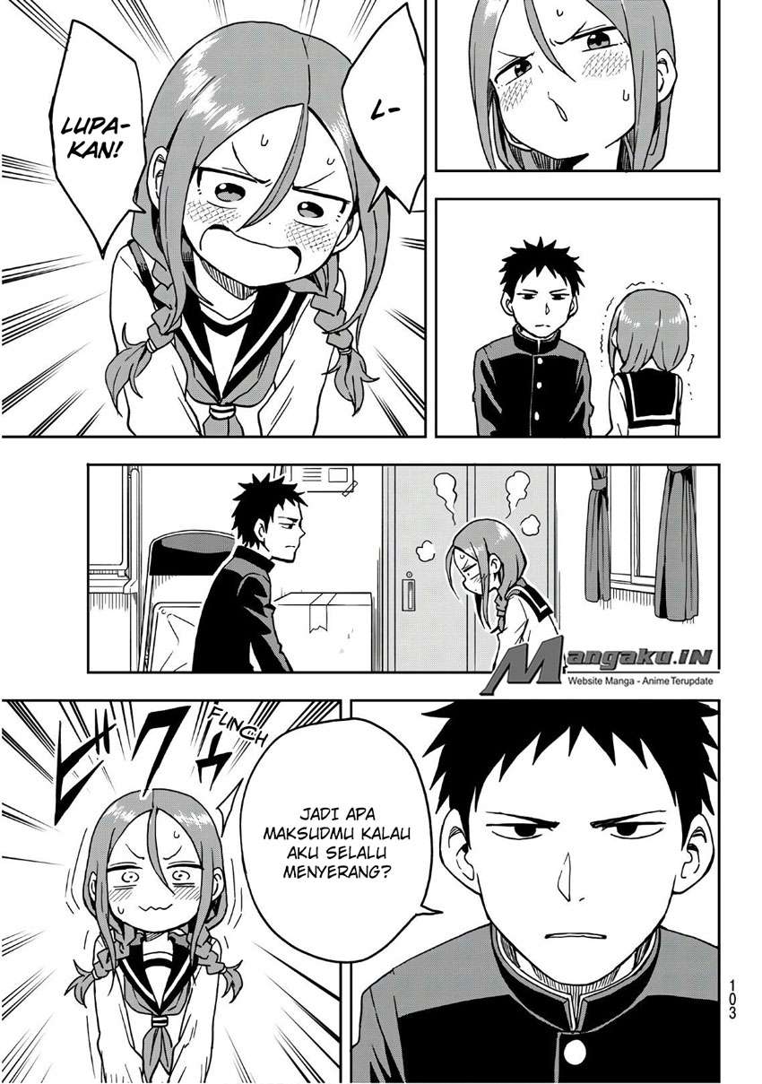 Soredemo Ayumu wa Yosetekuru Chapter 2 - halaman 6