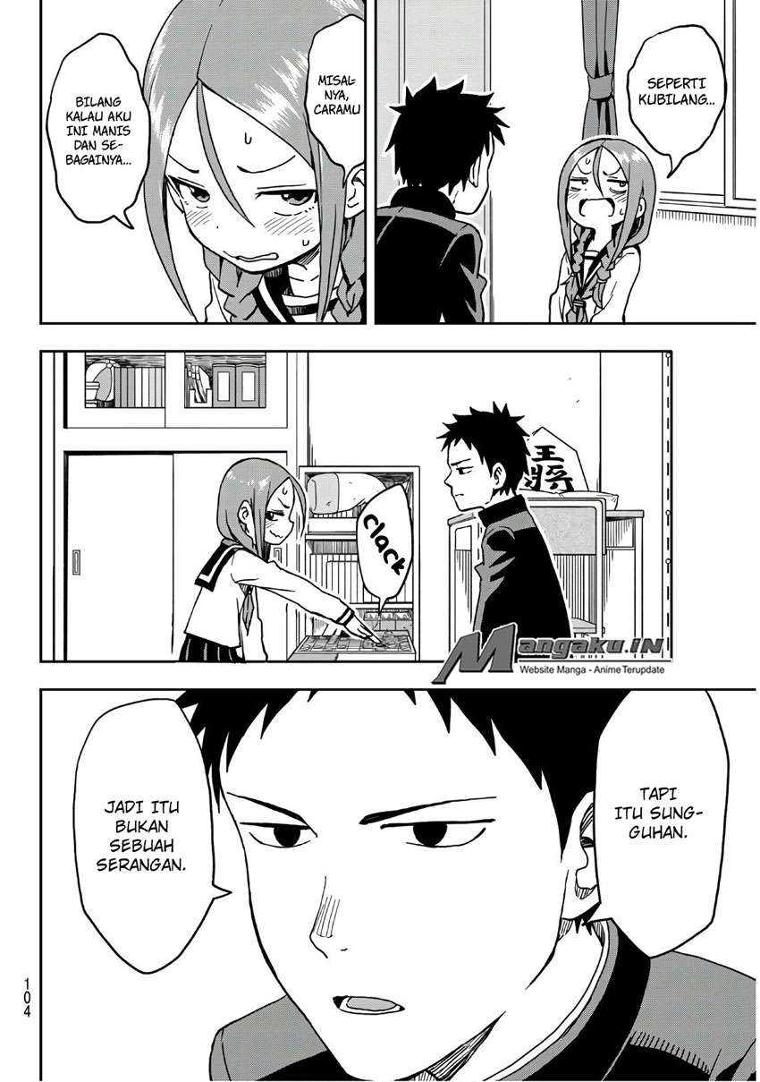 Soredemo Ayumu wa Yosetekuru Chapter 2 - halaman 7