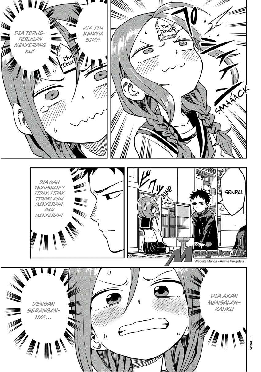 Soredemo Ayumu wa Yosetekuru Chapter 2 - halaman 8
