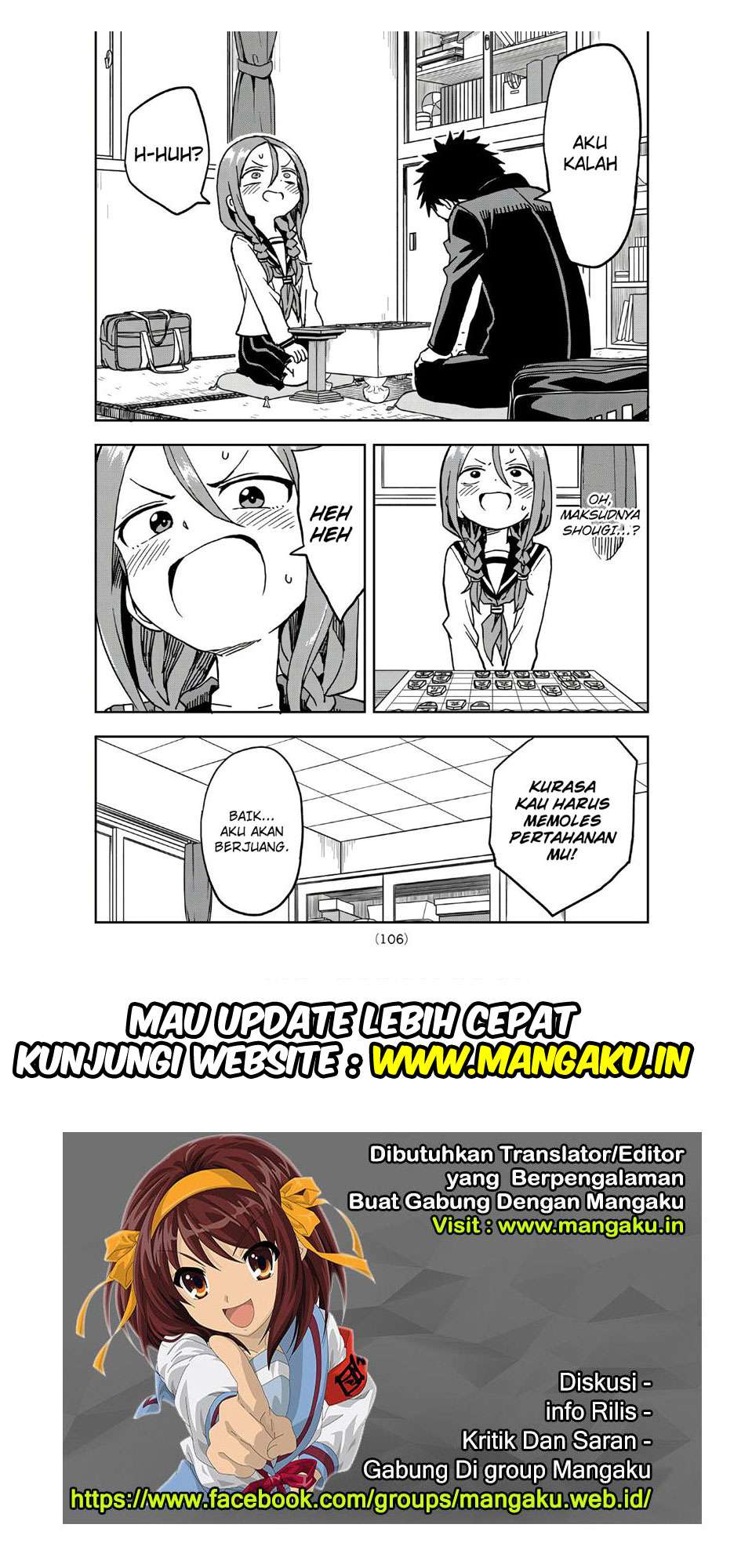 Soredemo Ayumu wa Yosetekuru Chapter 2 - halaman 9