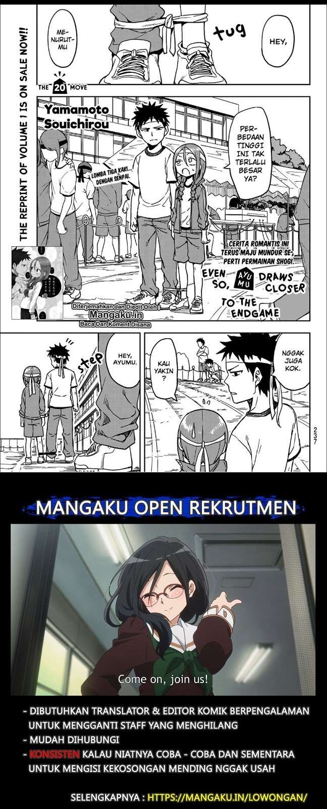 Soredemo Ayumu wa Yosetekuru Chapter 20 - halaman 2
