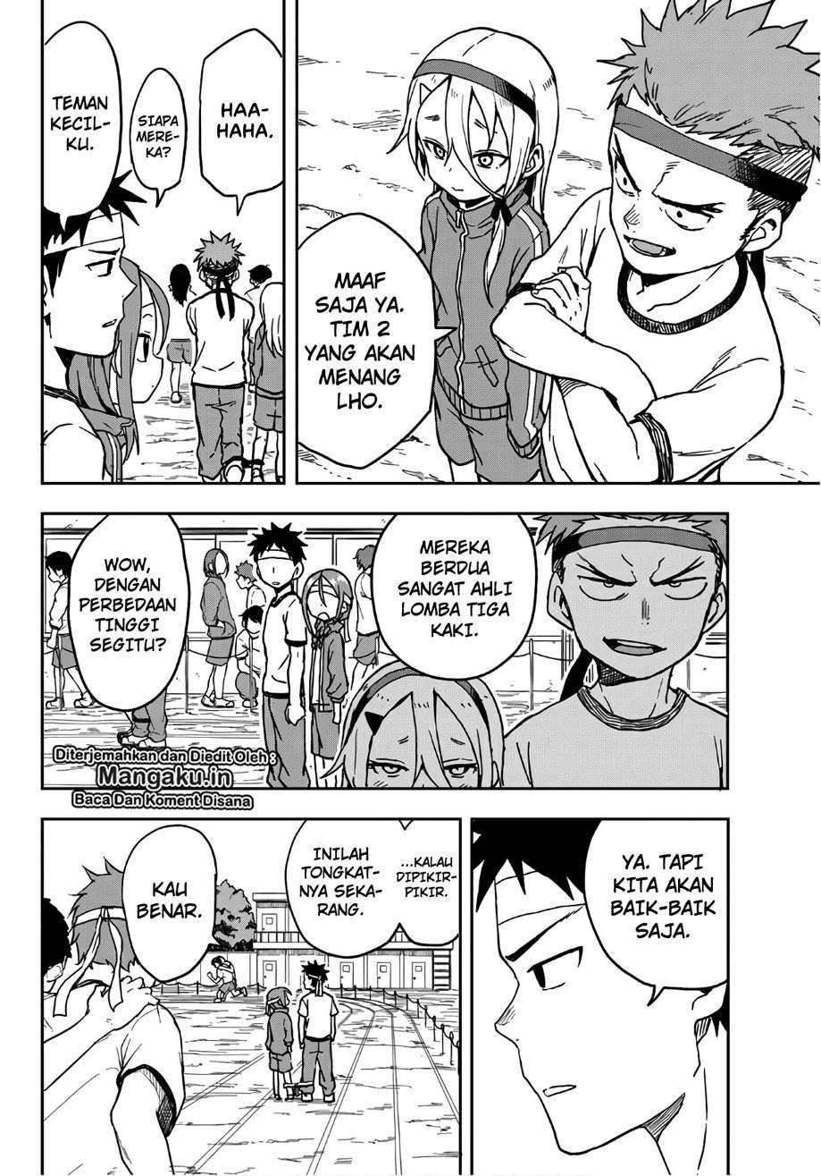 Soredemo Ayumu wa Yosetekuru Chapter 20 - halaman 3