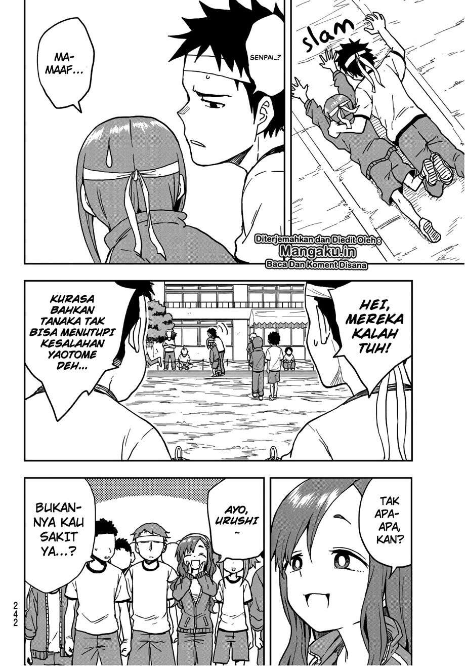 Soredemo Ayumu wa Yosetekuru Chapter 20 - halaman 7