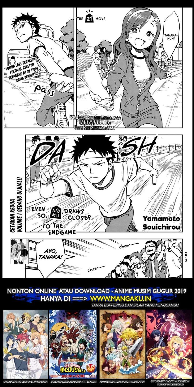 Soredemo Ayumu wa Yosetekuru Chapter 21 - halaman 2