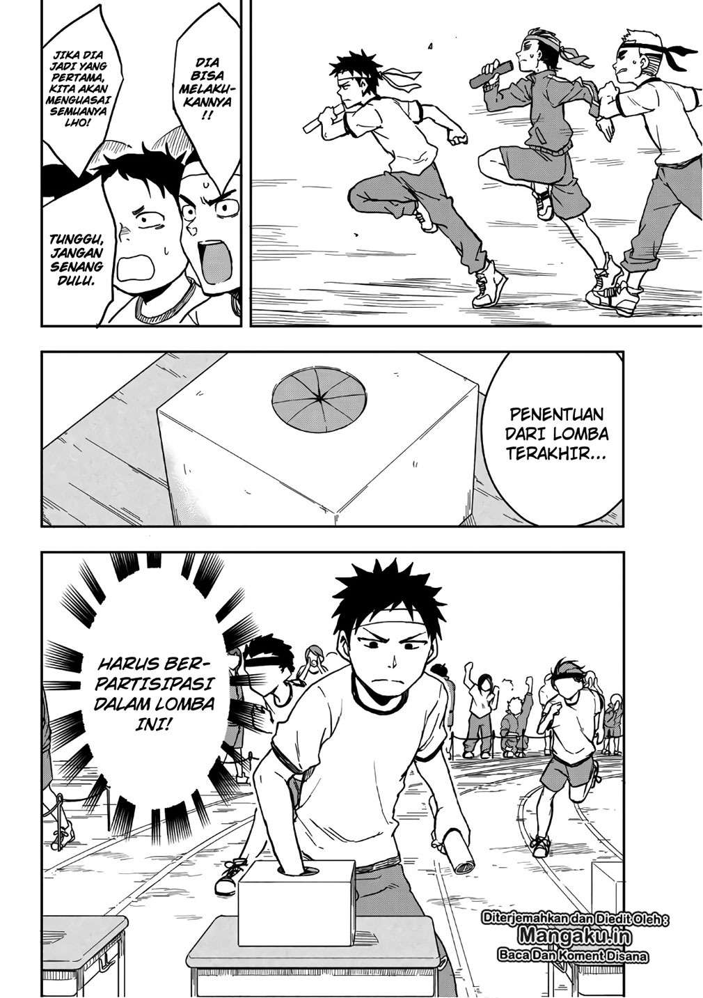 Soredemo Ayumu wa Yosetekuru Chapter 21 - halaman 3