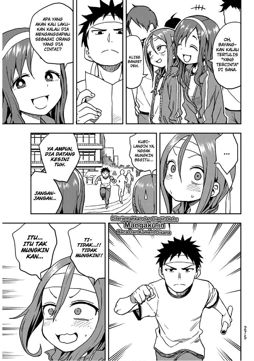 Soredemo Ayumu wa Yosetekuru Chapter 21 - halaman 4