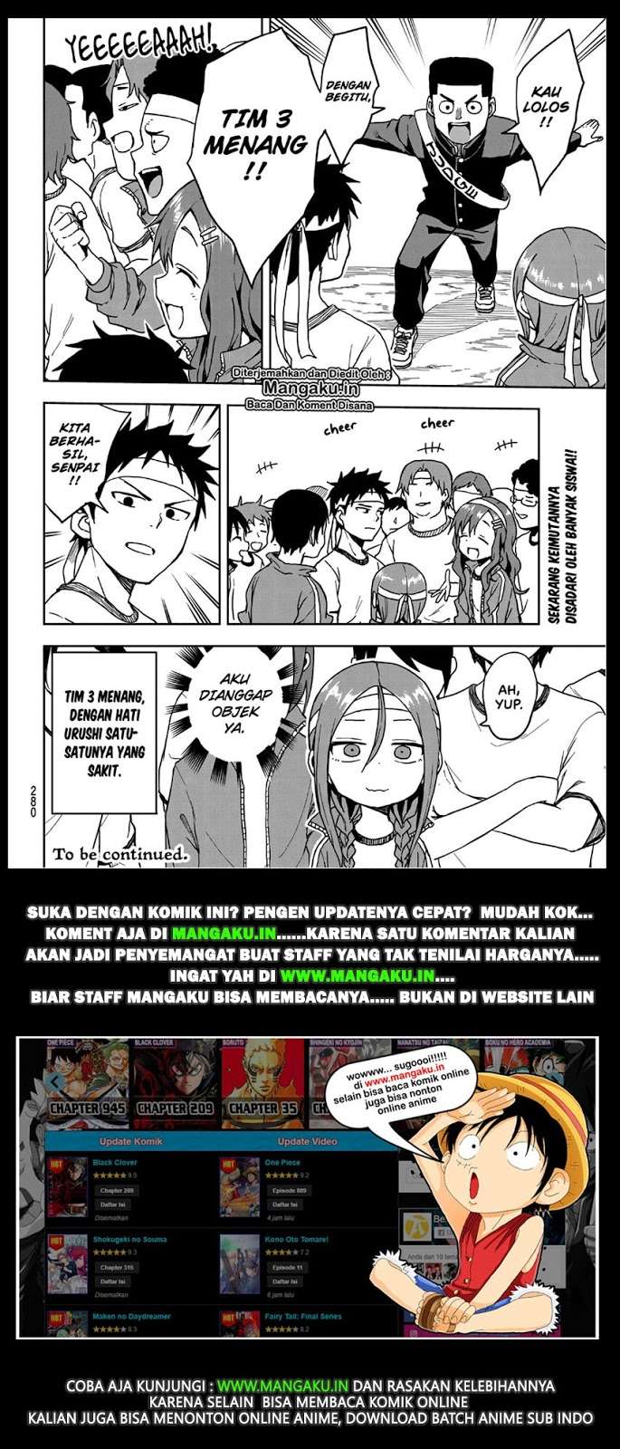 Soredemo Ayumu wa Yosetekuru Chapter 21 - halaman 9