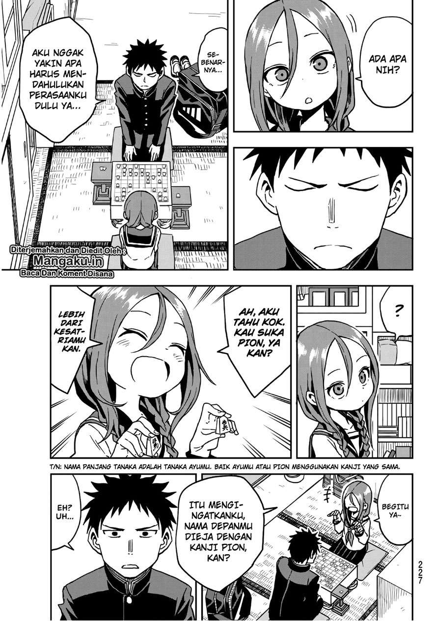Soredemo Ayumu wa Yosetekuru Chapter 22 - halaman 1