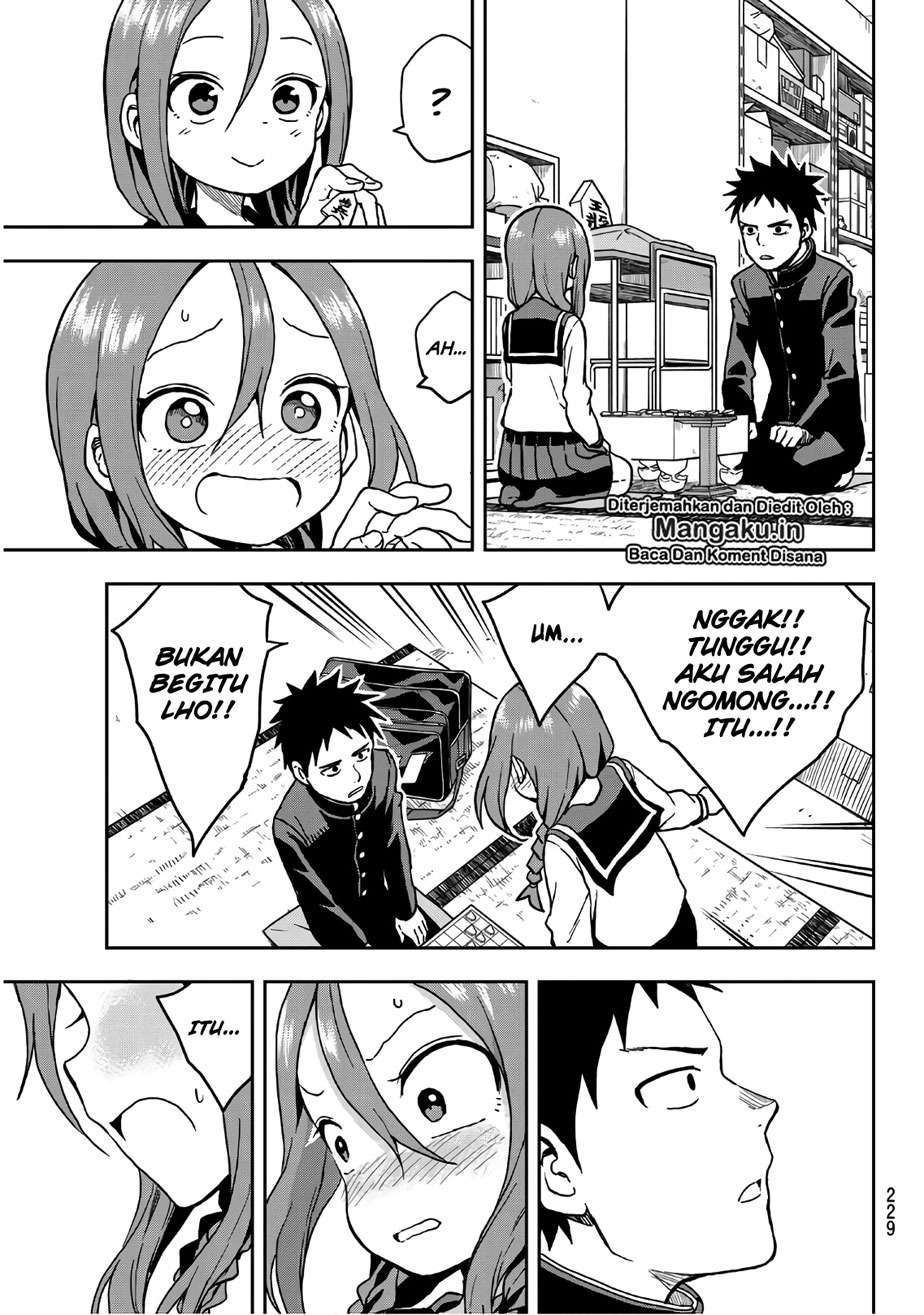 Soredemo Ayumu wa Yosetekuru Chapter 22 - halaman 3