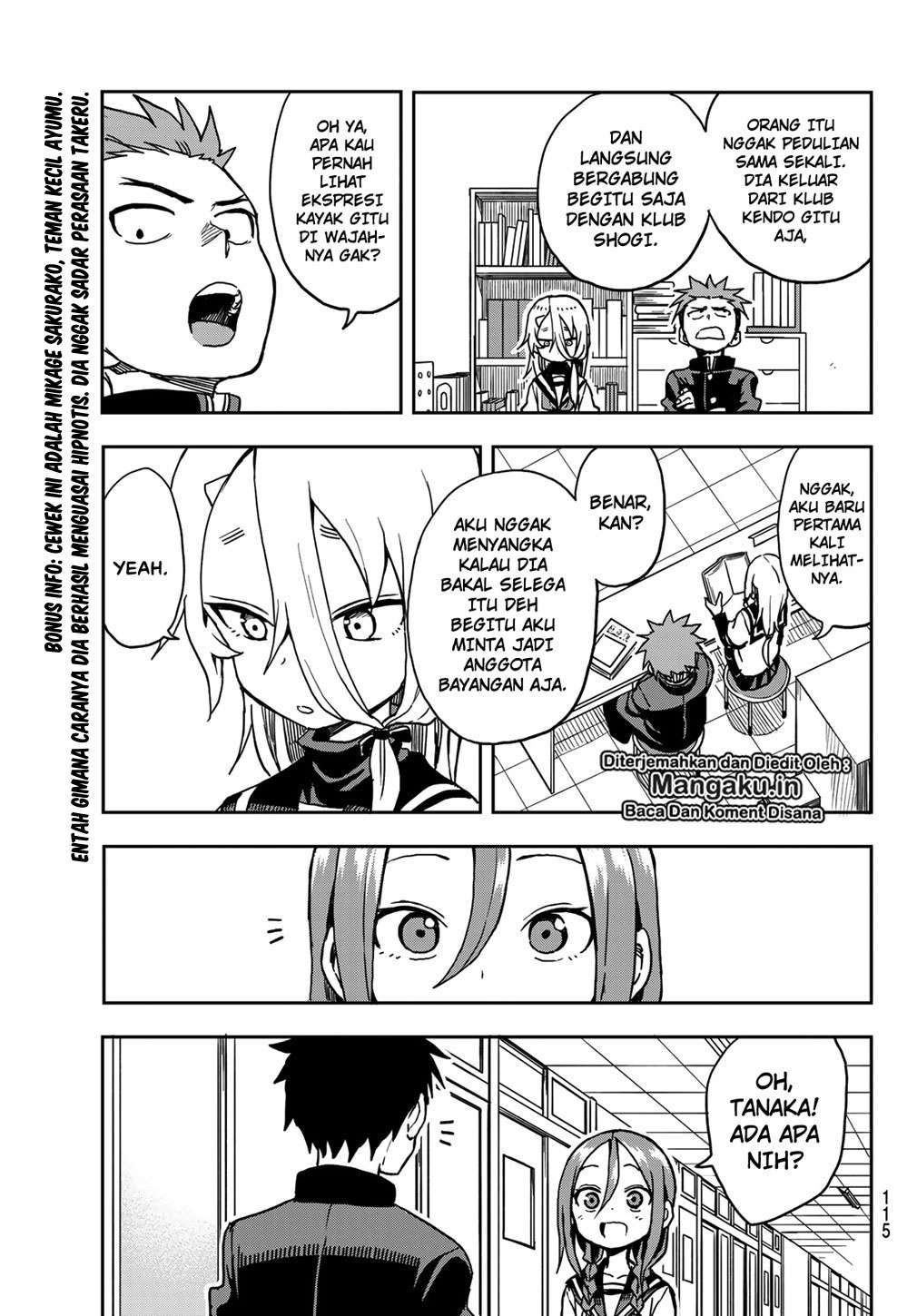 Soredemo Ayumu wa Yosetekuru Chapter 23 - halaman 10
