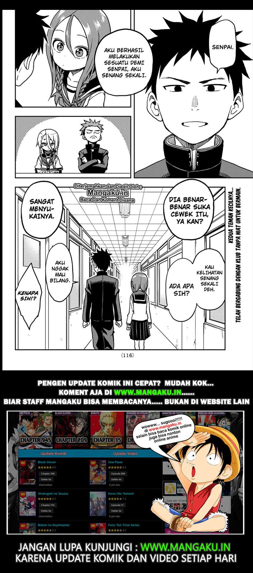 Soredemo Ayumu wa Yosetekuru Chapter 23 - halaman 11