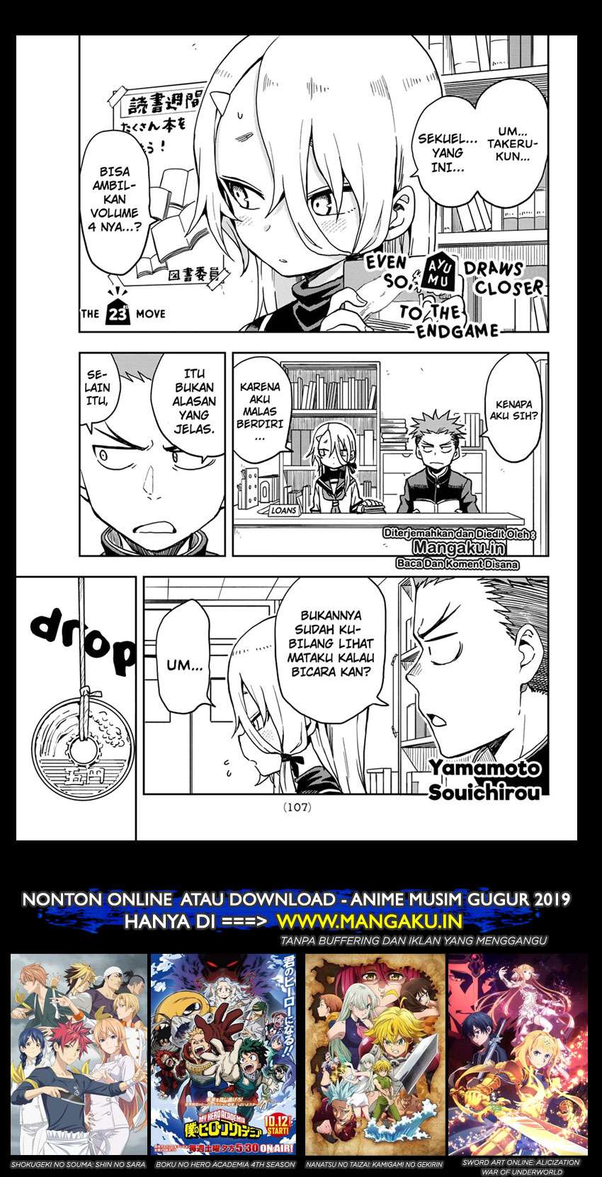 Soredemo Ayumu wa Yosetekuru Chapter 23 - halaman 2