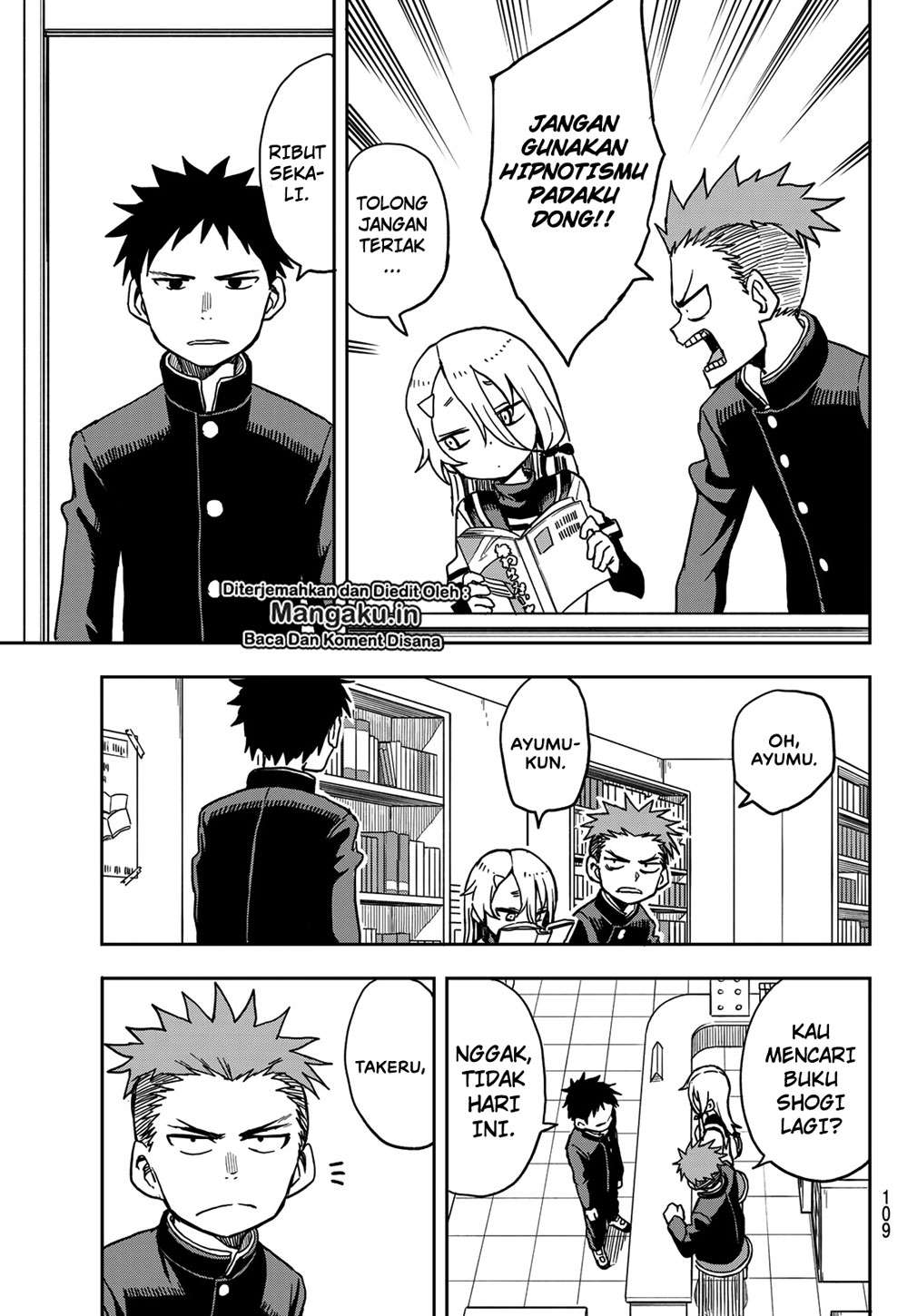 Soredemo Ayumu wa Yosetekuru Chapter 23 - halaman 4