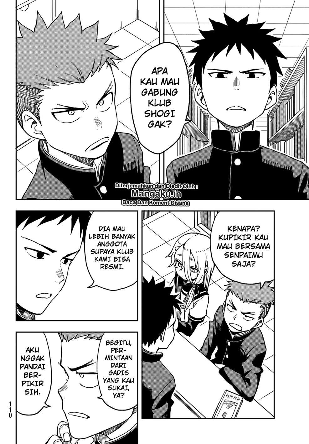 Soredemo Ayumu wa Yosetekuru Chapter 23 - halaman 5