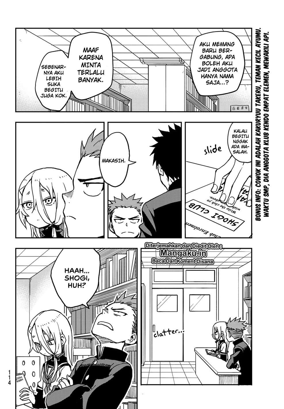 Soredemo Ayumu wa Yosetekuru Chapter 23 - halaman 9