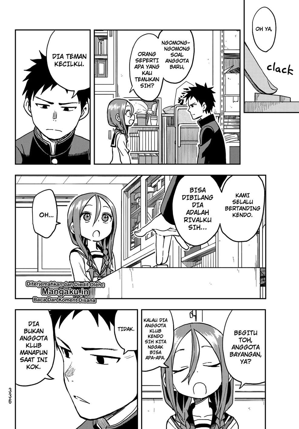 Soredemo Ayumu wa Yosetekuru Chapter 24 - halaman 1