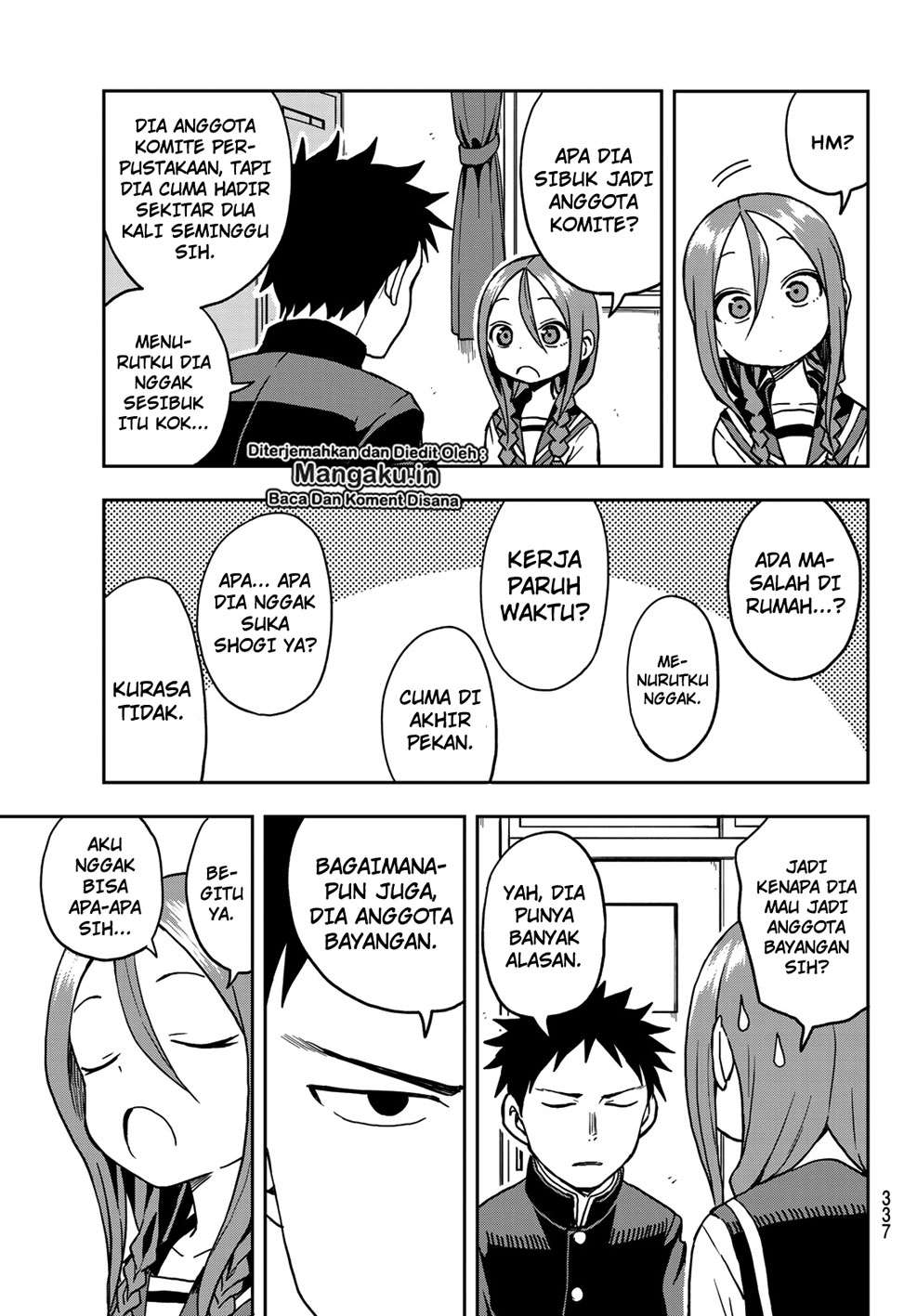 Soredemo Ayumu wa Yosetekuru Chapter 24 - halaman 2