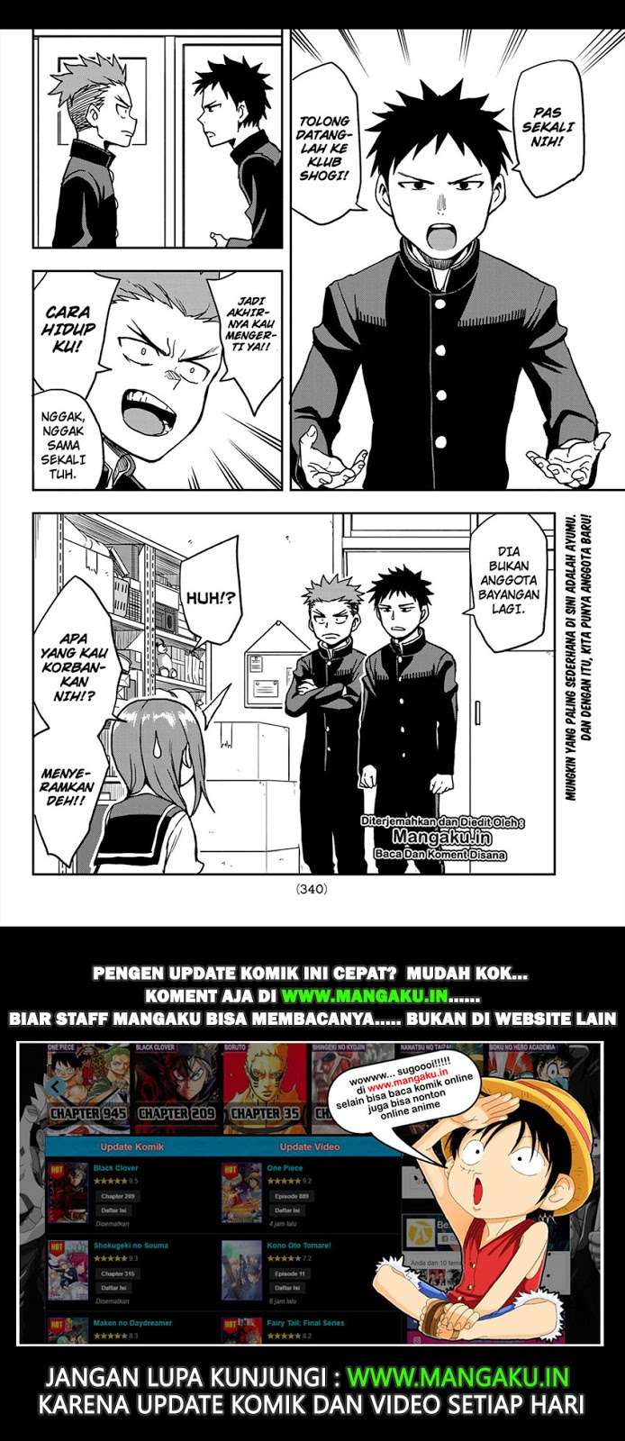 Soredemo Ayumu wa Yosetekuru Chapter 24 - halaman 5