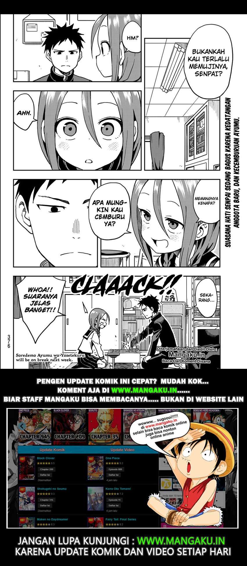 Soredemo Ayumu wa Yosetekuru Chapter 25 - halaman 9