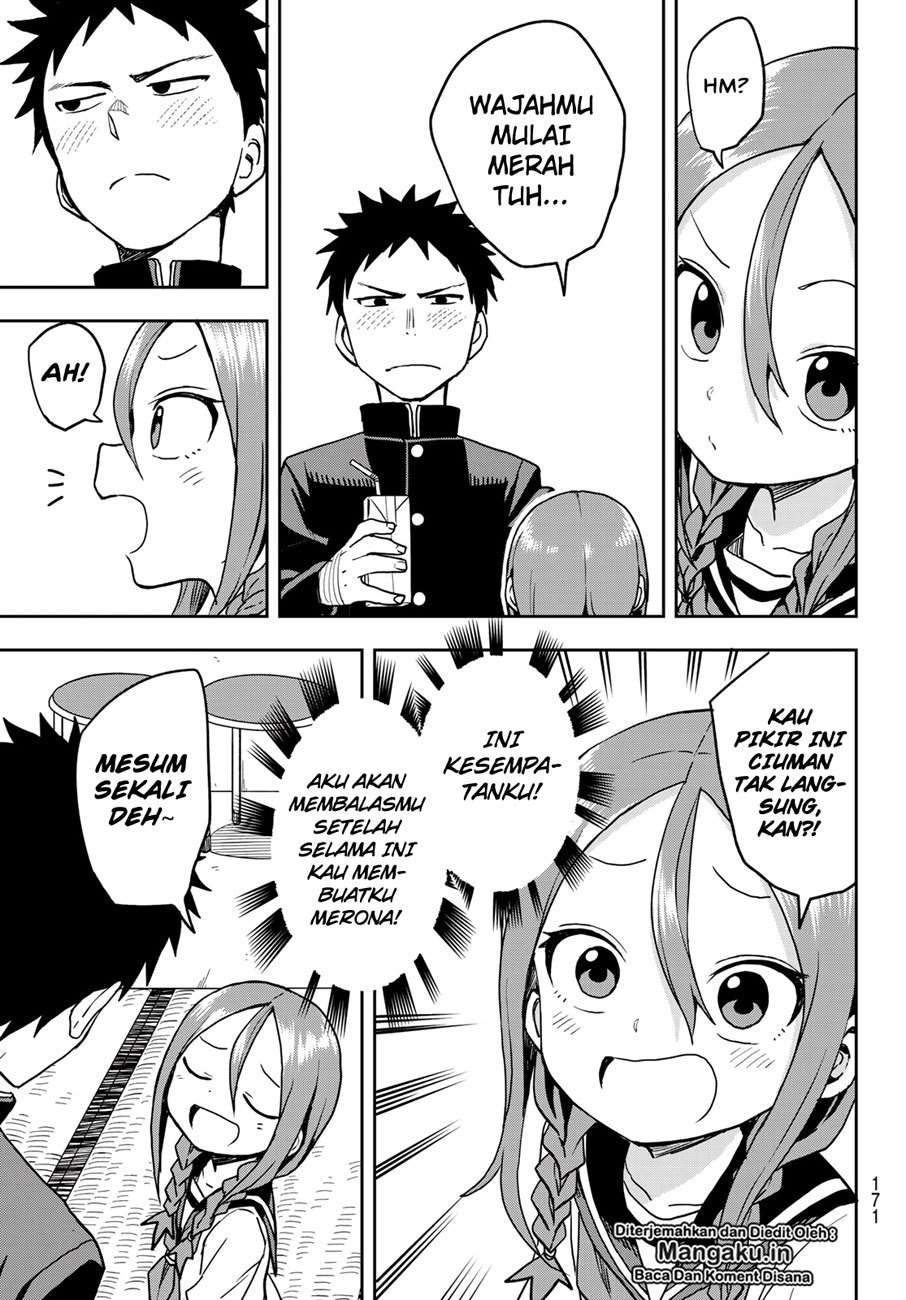 Soredemo Ayumu wa Yosetekuru Chapter 26 - halaman 5