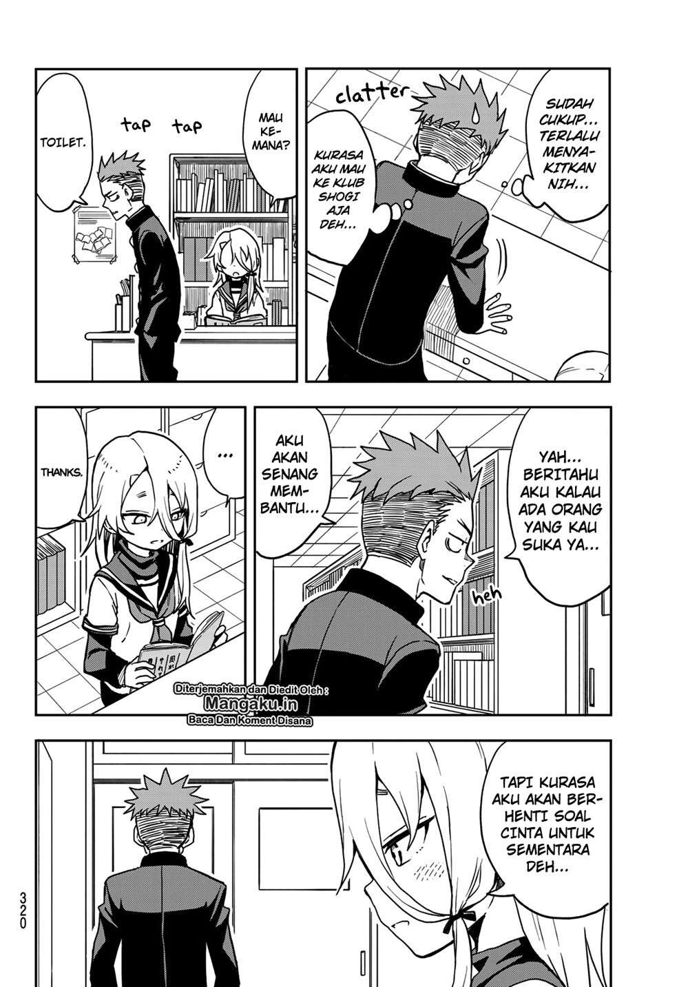 Soredemo Ayumu wa Yosetekuru Chapter 27 - halaman 3
