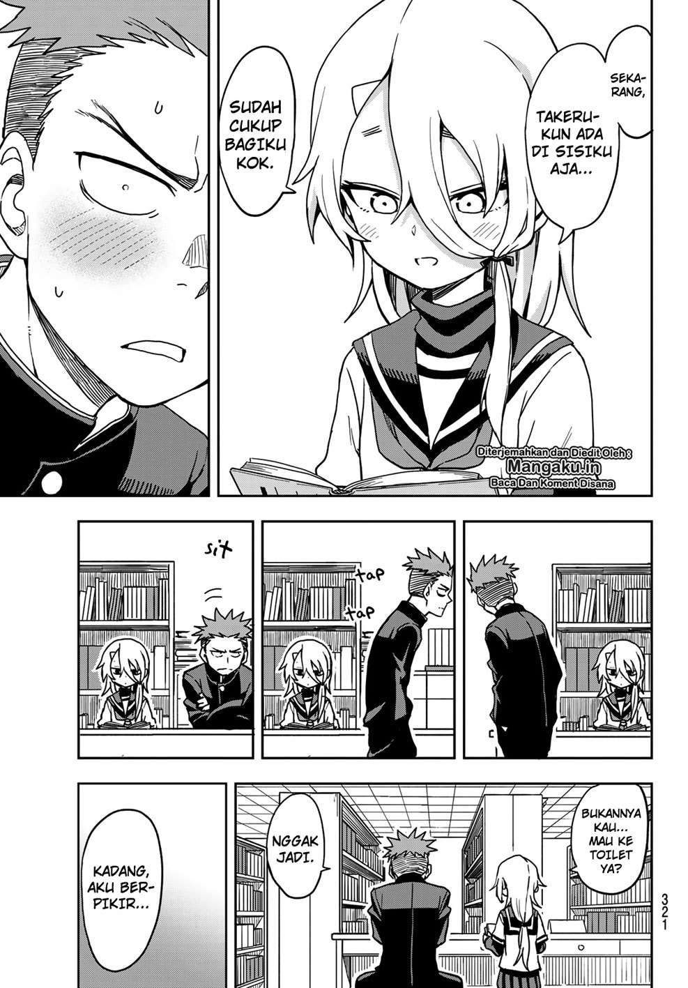 Soredemo Ayumu wa Yosetekuru Chapter 27 - halaman 4