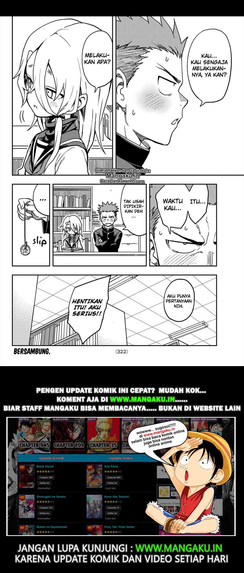 Soredemo Ayumu wa Yosetekuru Chapter 27 - halaman 5