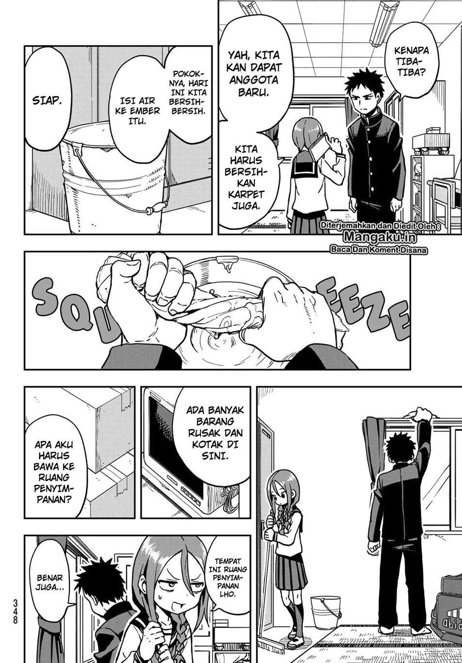 Soredemo Ayumu wa Yosetekuru Chapter 28 - halaman 1