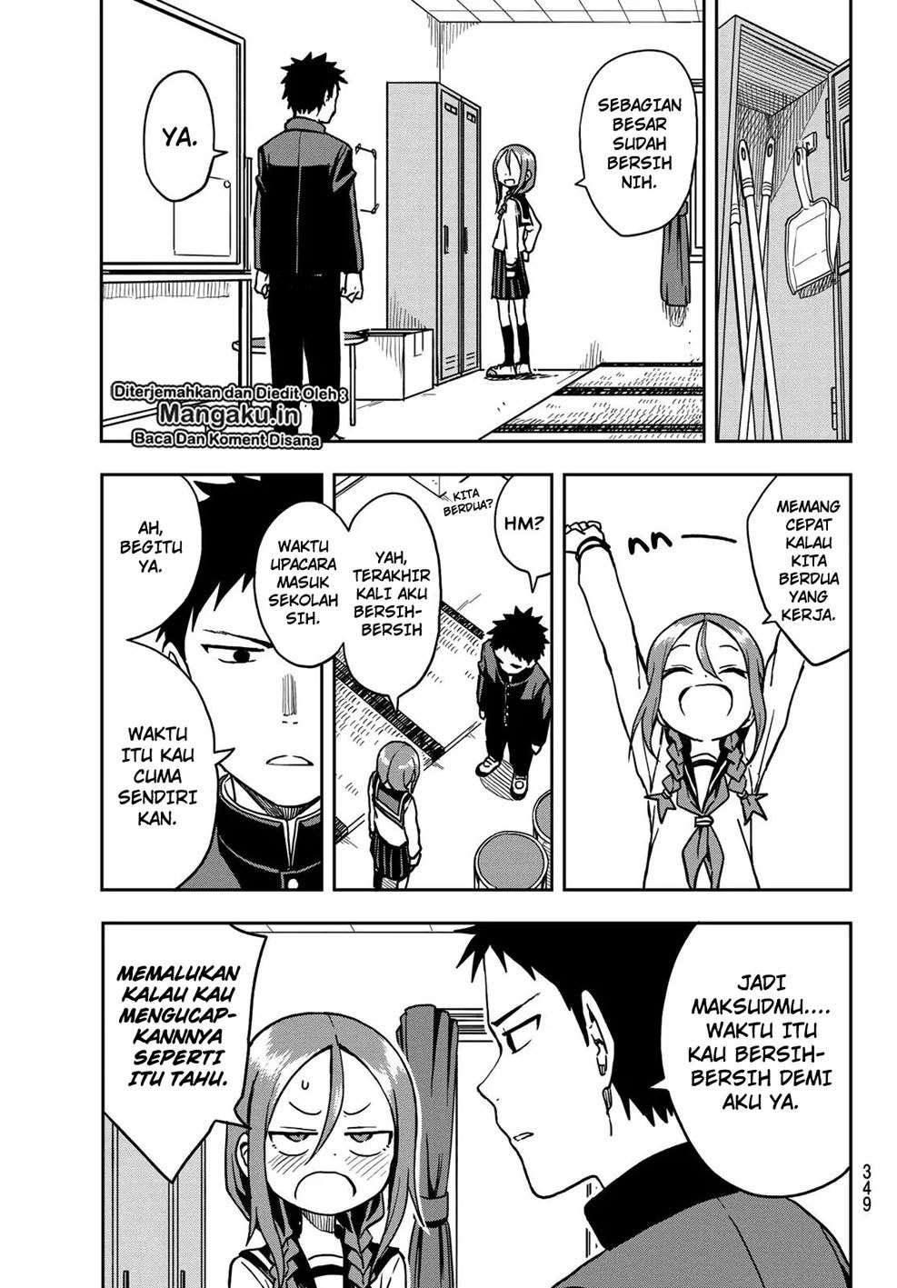 Soredemo Ayumu wa Yosetekuru Chapter 28 - halaman 2