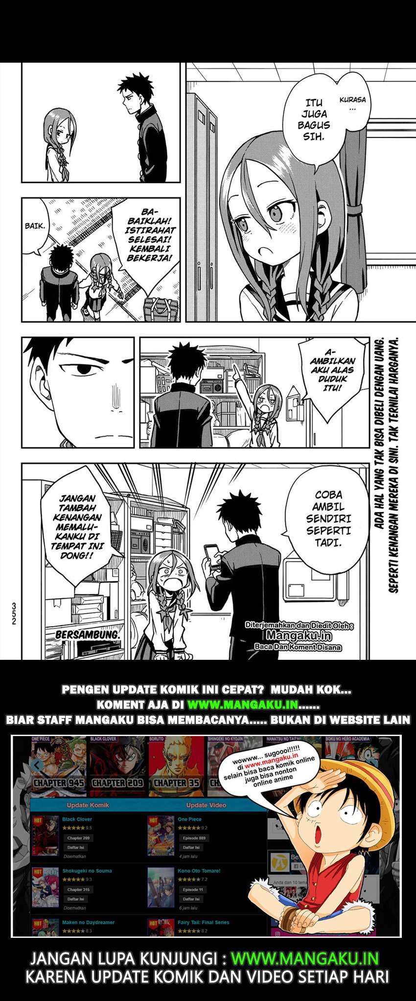 Soredemo Ayumu wa Yosetekuru Chapter 28 - halaman 5
