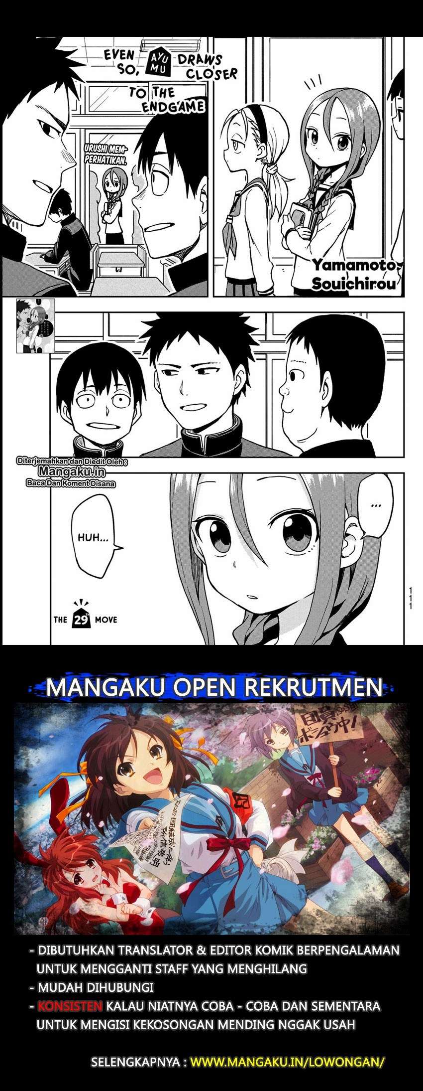 Soredemo Ayumu wa Yosetekuru Chapter 29 - halaman 2