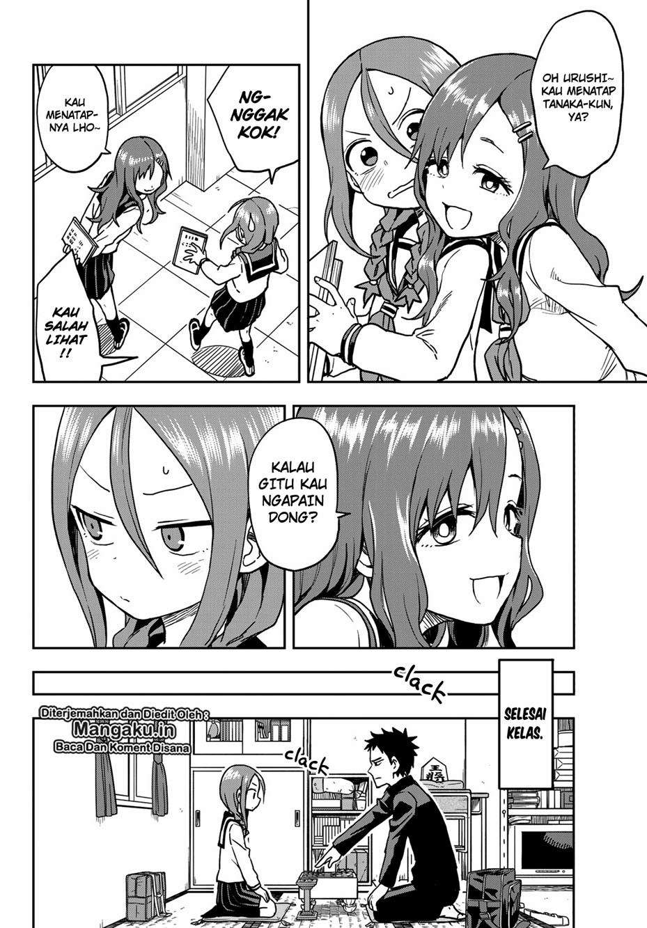 Soredemo Ayumu wa Yosetekuru Chapter 29 - halaman 3