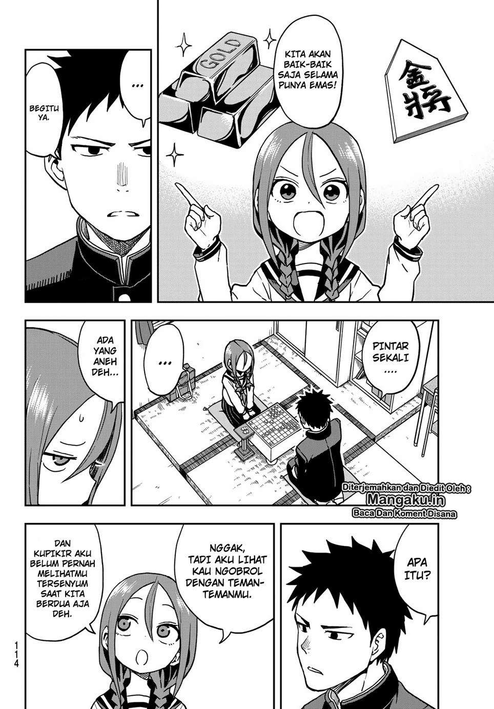 Soredemo Ayumu wa Yosetekuru Chapter 29 - halaman 5