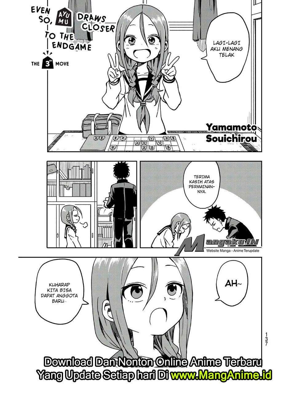 Soredemo Ayumu wa Yosetekuru Chapter 3 - halaman 2