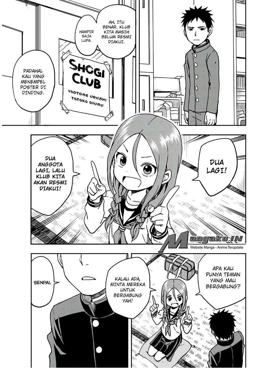 Soredemo Ayumu wa Yosetekuru Chapter 3 - halaman 4
