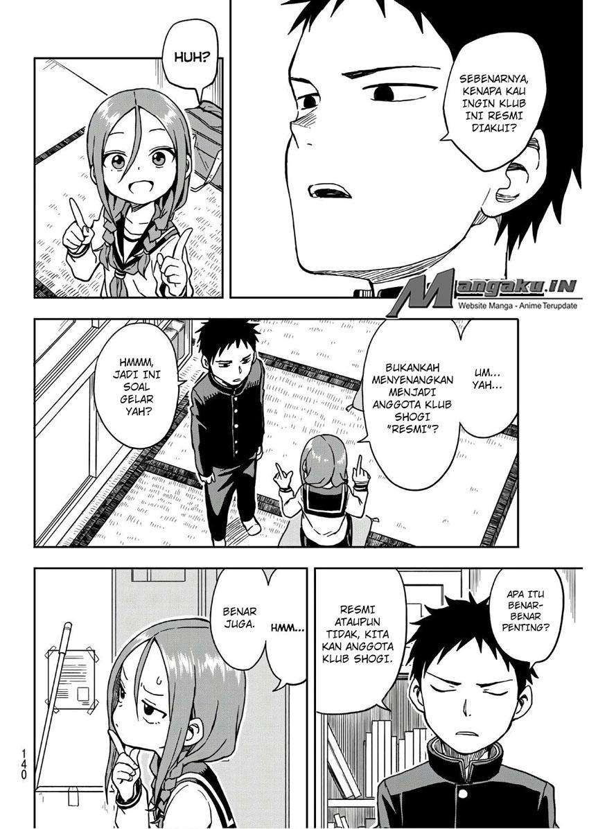 Soredemo Ayumu wa Yosetekuru Chapter 3 - halaman 5