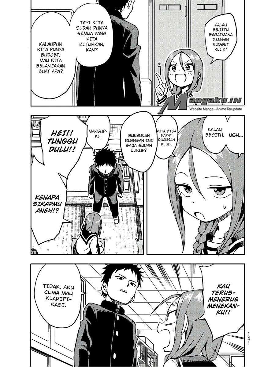 Soredemo Ayumu wa Yosetekuru Chapter 3 - halaman 6