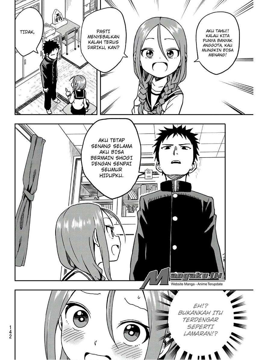 Soredemo Ayumu wa Yosetekuru Chapter 3 - halaman 7