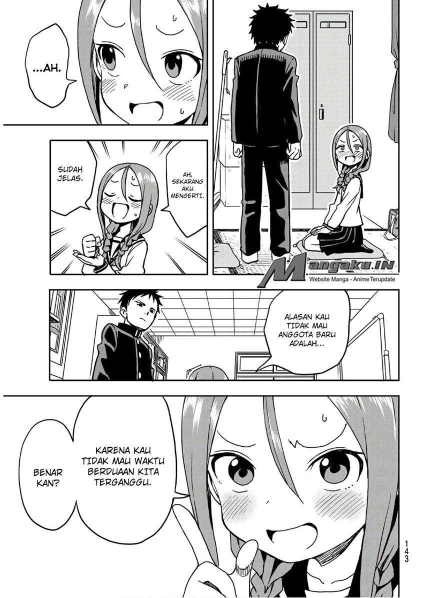 Soredemo Ayumu wa Yosetekuru Chapter 3 - halaman 8