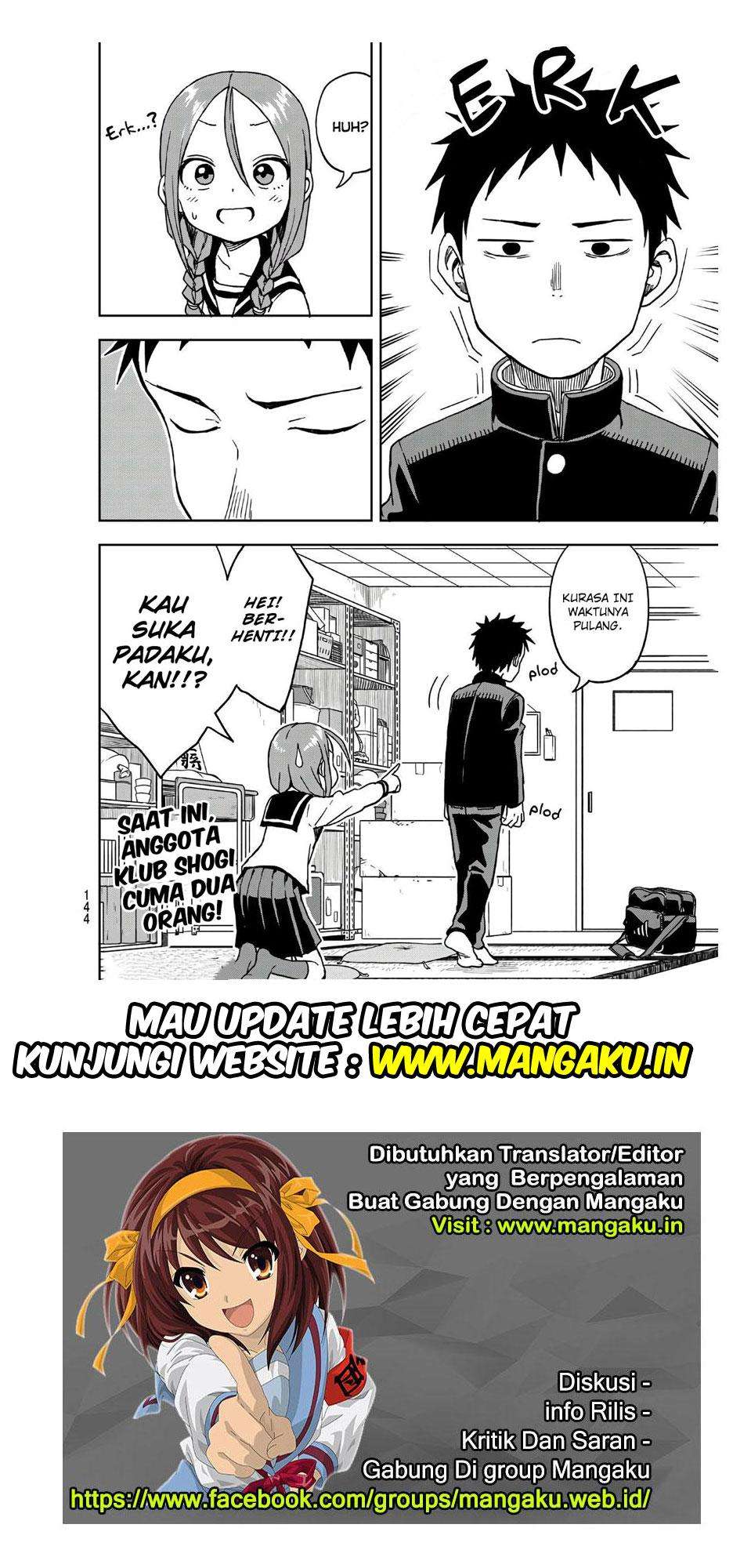 Soredemo Ayumu wa Yosetekuru Chapter 3 - halaman 9